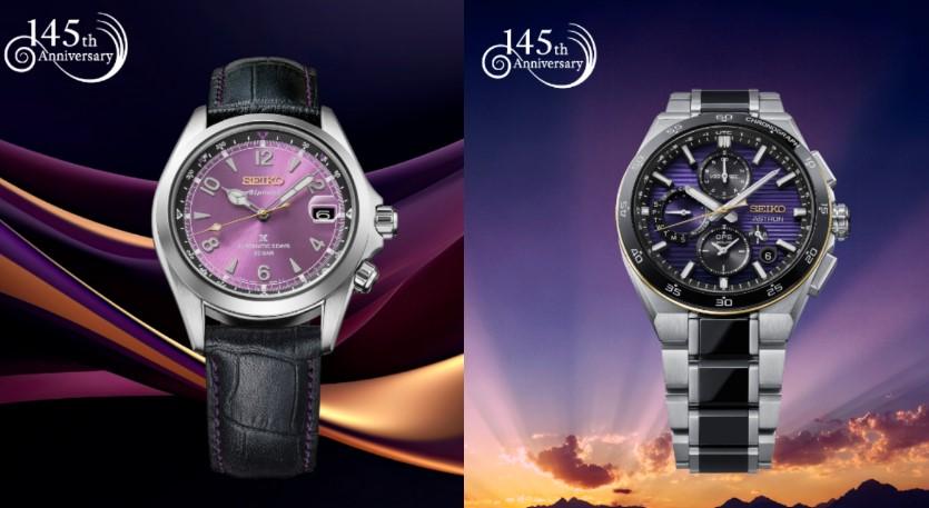 SEIKO 145週年輝映深邃江戶紫 紀念錶點綴金色細節璀璨傳承 優雅沉靜致敬東京創始榮光 SEIKO 145週年輝映深邃江戶紫 紀念錶點綴金色細節璀璨傳承 優雅沉靜致敬東京創始榮光