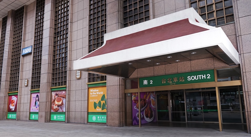 砸10億重塑國門！新光三越19小時無縫接手北車 這項新裝置旅客都讚嘆