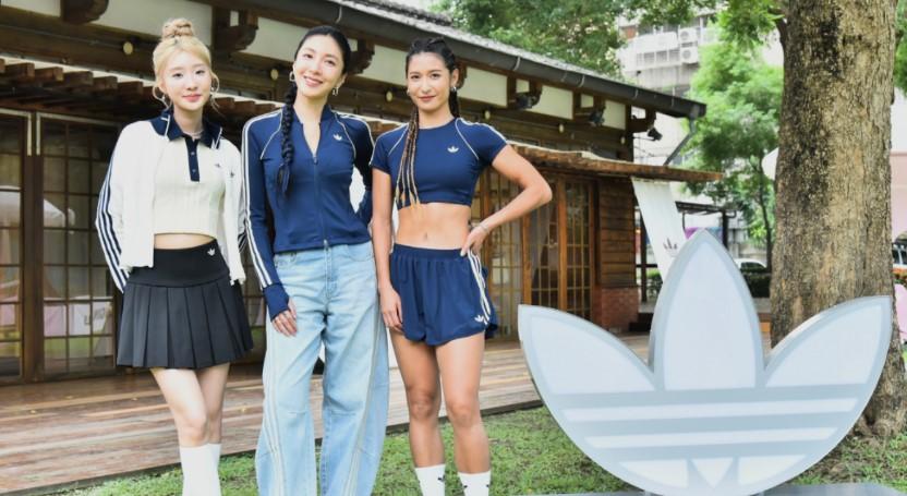adidas Originals釋放女力能量 楊謹華&陳華演繹運動時尚 全新系列場上場下自信切換