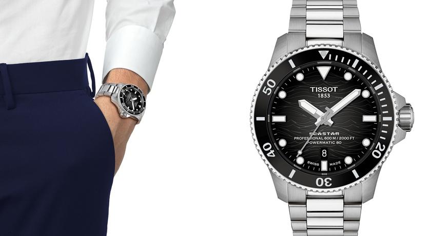 Seastar海星系列防水600米專業版自動腕錶44mm，精鋼錶殼、黑色錶盤，32,500元。