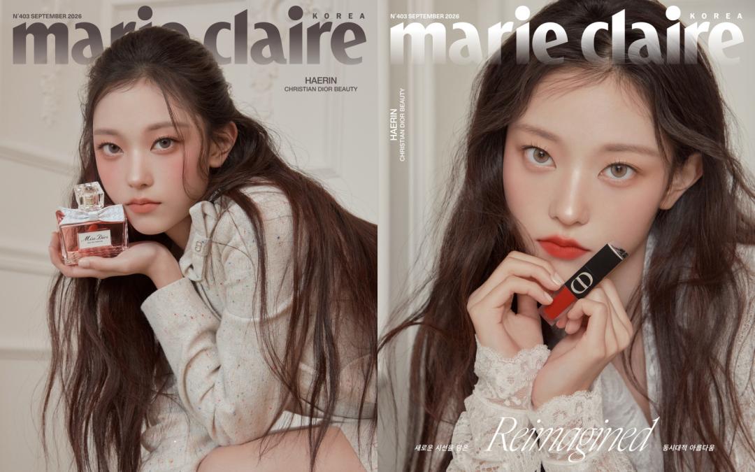 Haerin這回攜手Dior美妝登封。
