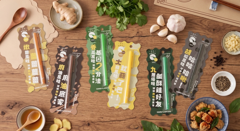 寫字前先聞一下！雄獅「香味筆」把香菜、九層塔還有香濃奶茶裝進筆尖
