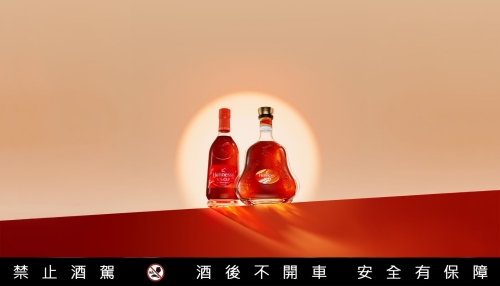 團圓先泡一壺好茶！軒尼詩X.O遇普洱、V.S.O.P搭烏龍中秋禮盒雙款登場