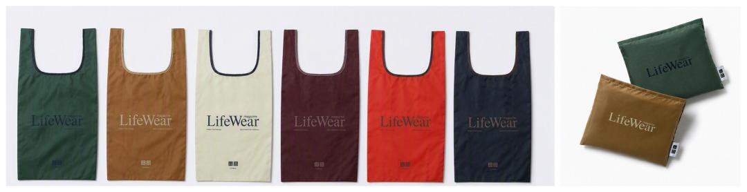 UNIQLO時髦贈品太實用!LifeWear Week滿額送掌心大小收納袋
