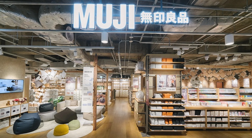 用不到的收納盒先別丟！MUJI啟動回收機制 響應環保還可換獎品