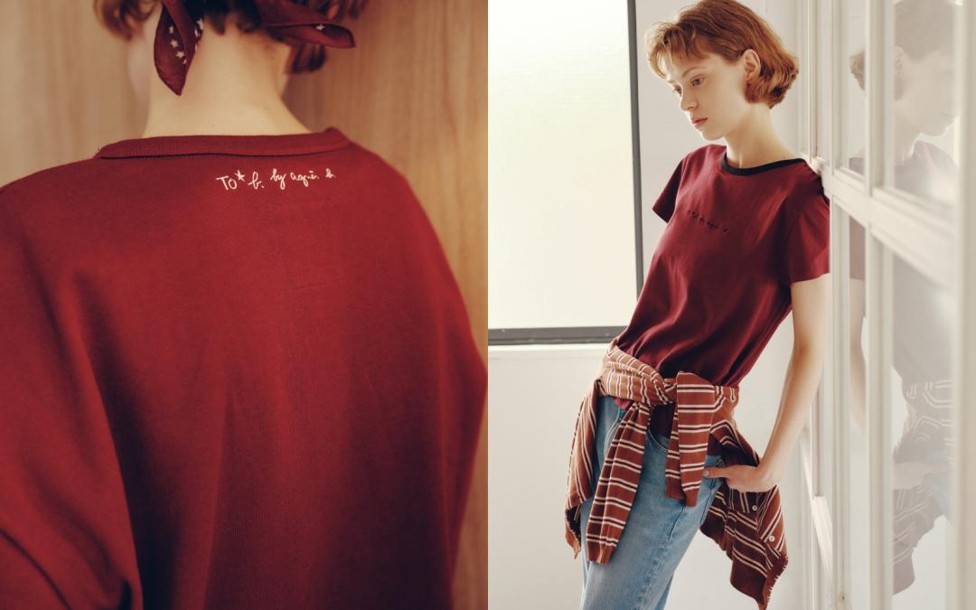 To b. by agnes b.Ｘgreen label relaxingLogo刺繡有機棉撞色領T恤，售價NT$2,280元。