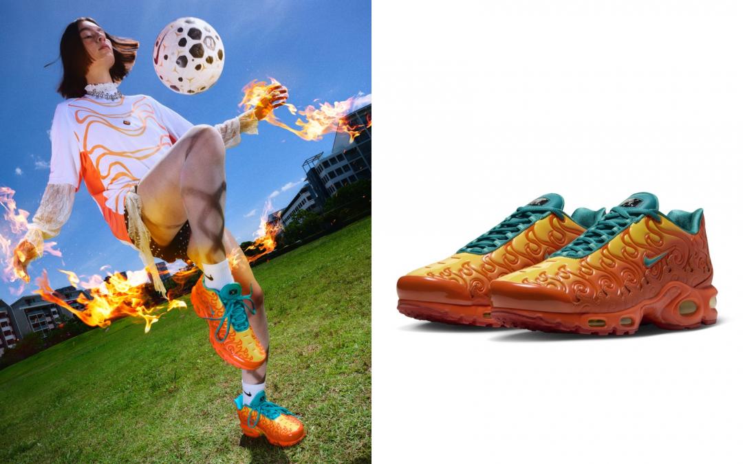 Nike Air Max Plus燒燒果實版本。
