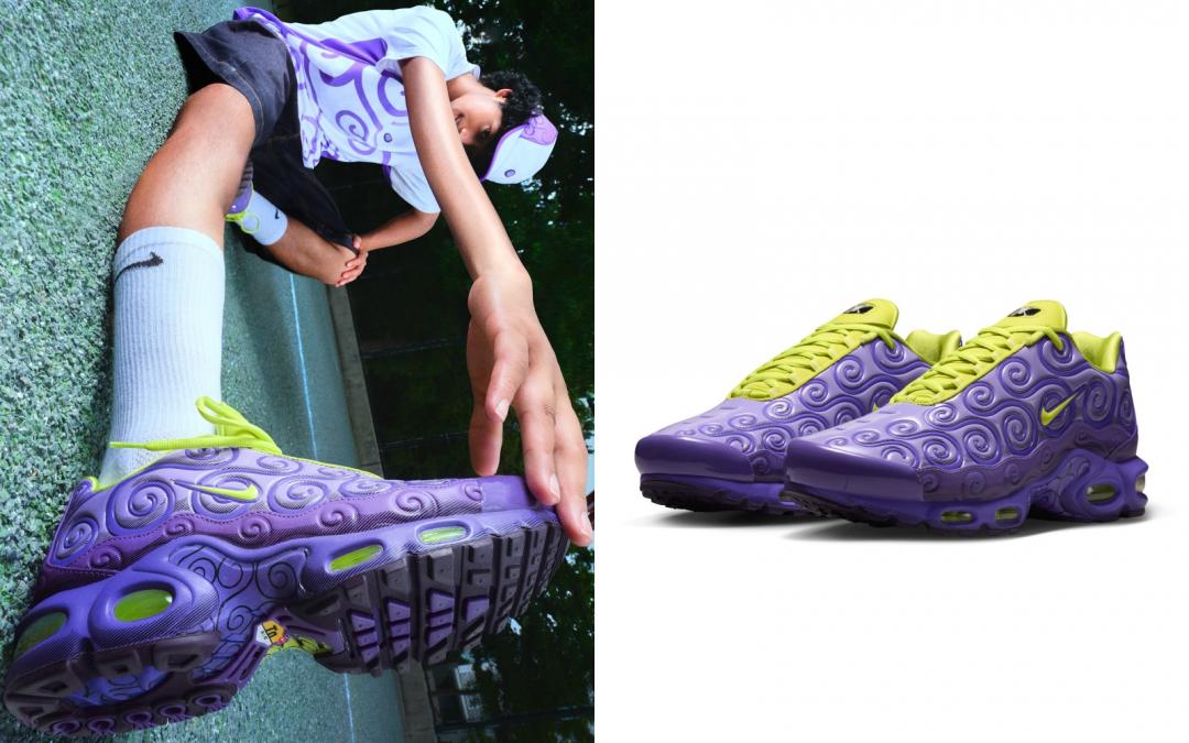 Nike Air Max Plus橡膠果實版本。