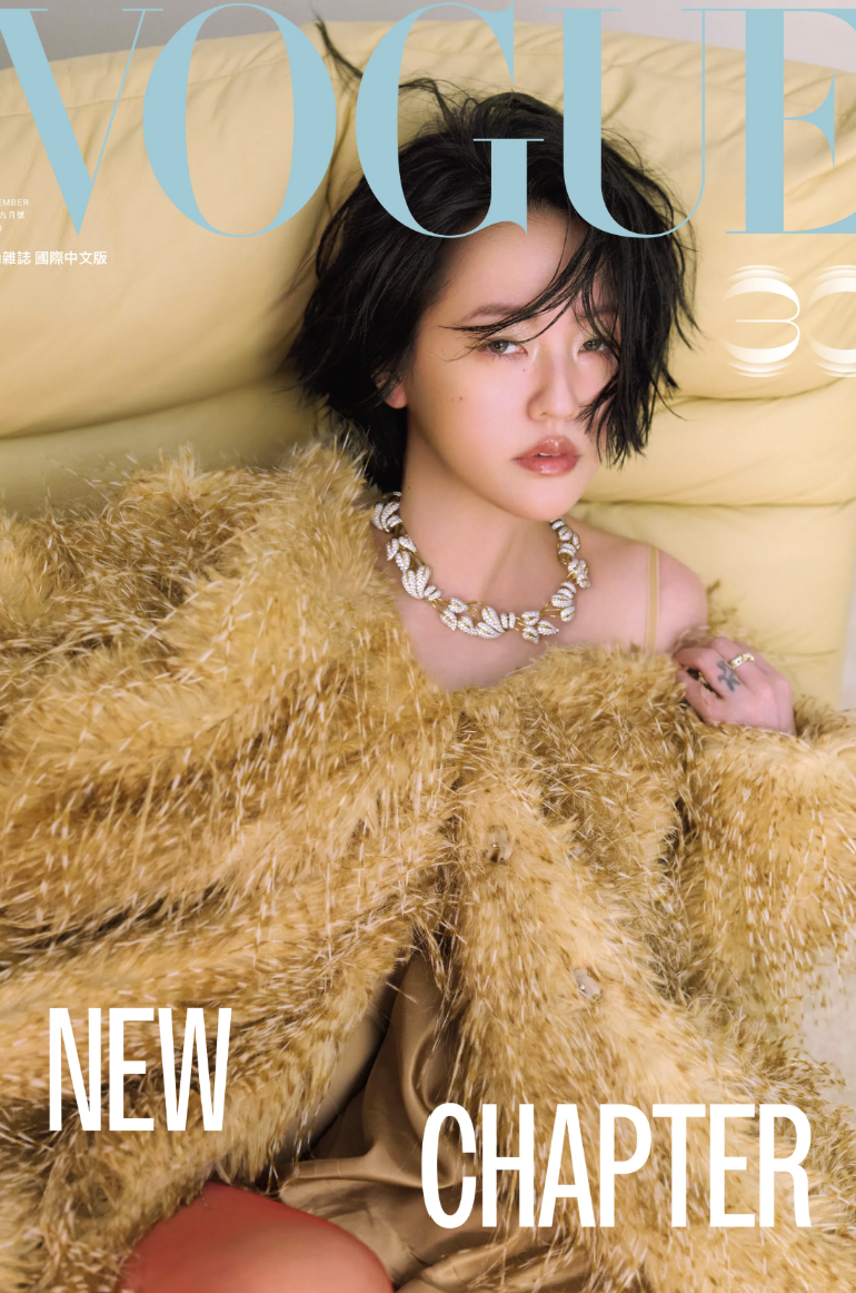 小S登上《VOGUE》封面。(翻攝自《VOGUE》)