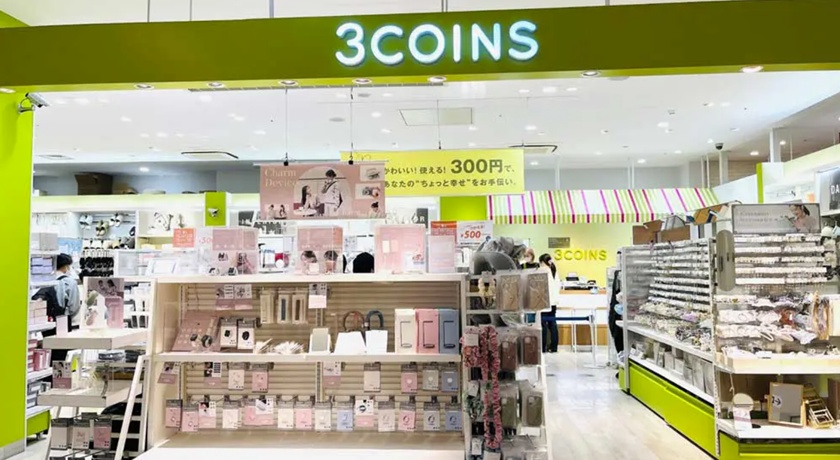 日本平價生活雜貨3COINS終於來台！熱銷商品全都買得到 獨家商品太萬用