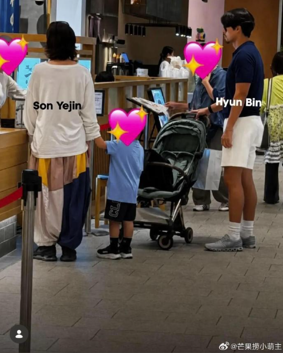 玄彬一家三口在日本度假的溫馨畫面曝光。(翻攝自Weibo)