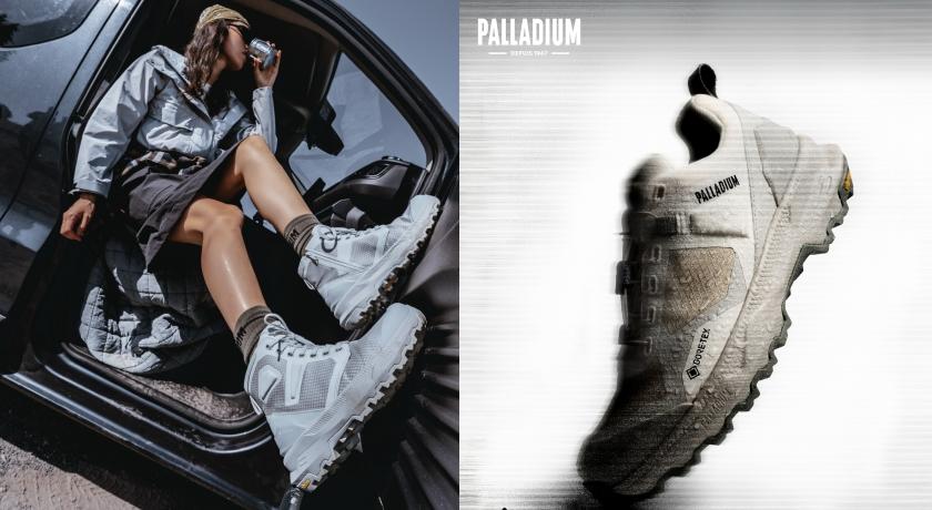 雨彈狂炸通勤族必收！PALLADIUM首度聯名GORE-TEX 防水鞋雷雨狂轟也乾爽