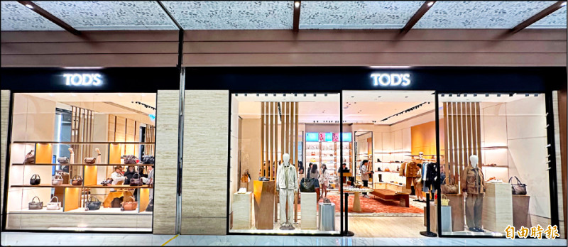 TOD'S進駐遠東Garden City開設大巨蛋旗艦店，近60坪的寬敞購物空間，是目前品牌全台最大專賣店。（記者張妤瑄攝）