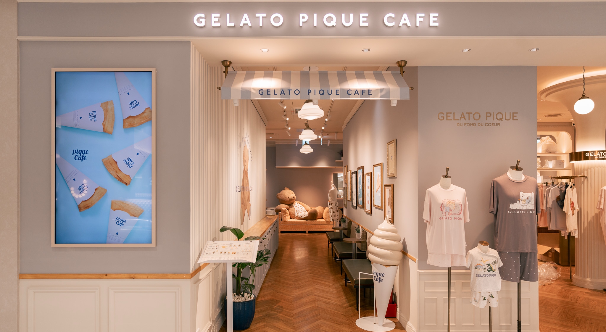 日本人氣gelato pique cafe來了！全台首間複合店進駐Garden City