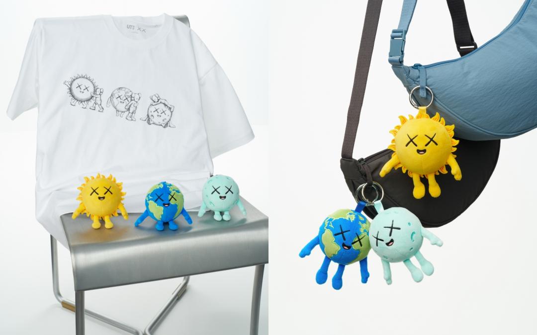 KAWS UNIVERSE吊飾，共3款設計，售價NT$390元。