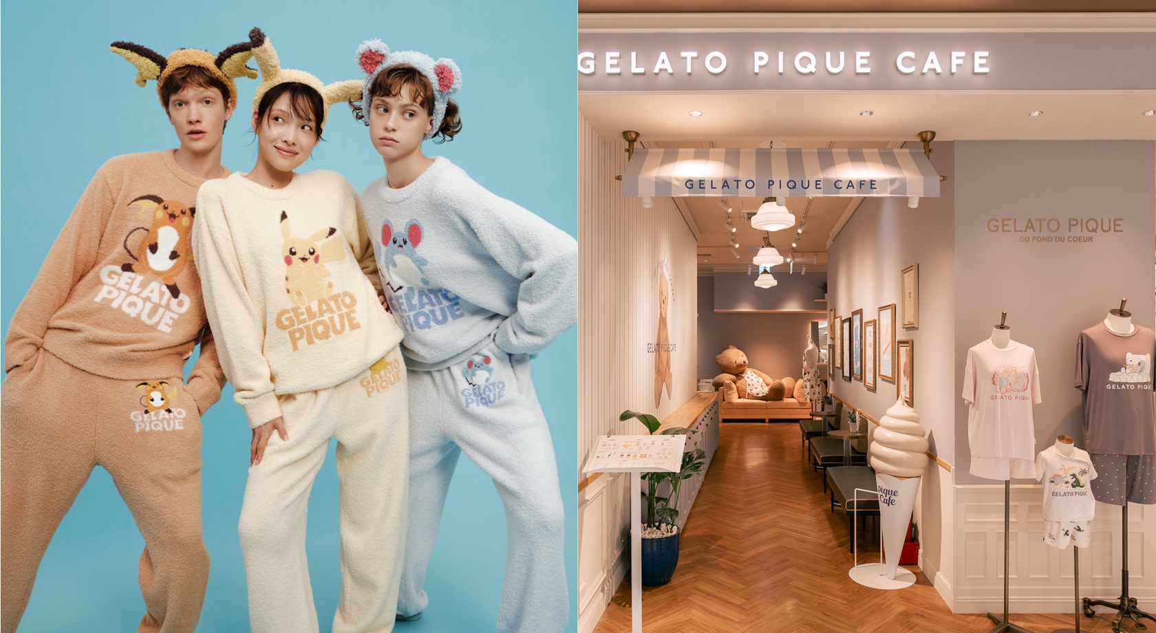 gelato pique寶可夢聯名可愛登場 親膚材質打造療癒居家造型 首間複合店進駐台北大巨蛋