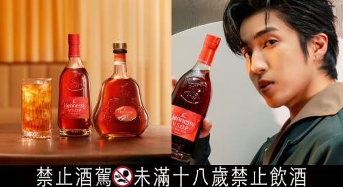 （Hennessy提供）