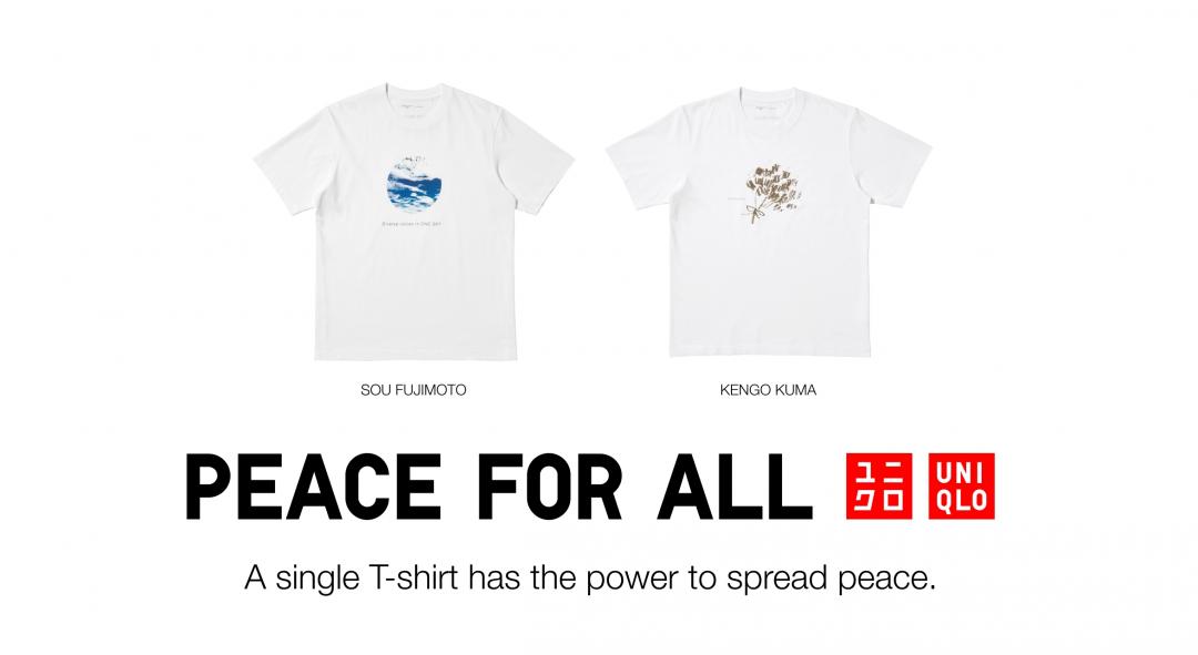 PEACE FOR ALL本季邀來兩位日本當代建築代表人物，透過設計共襄盛舉慈善企劃。