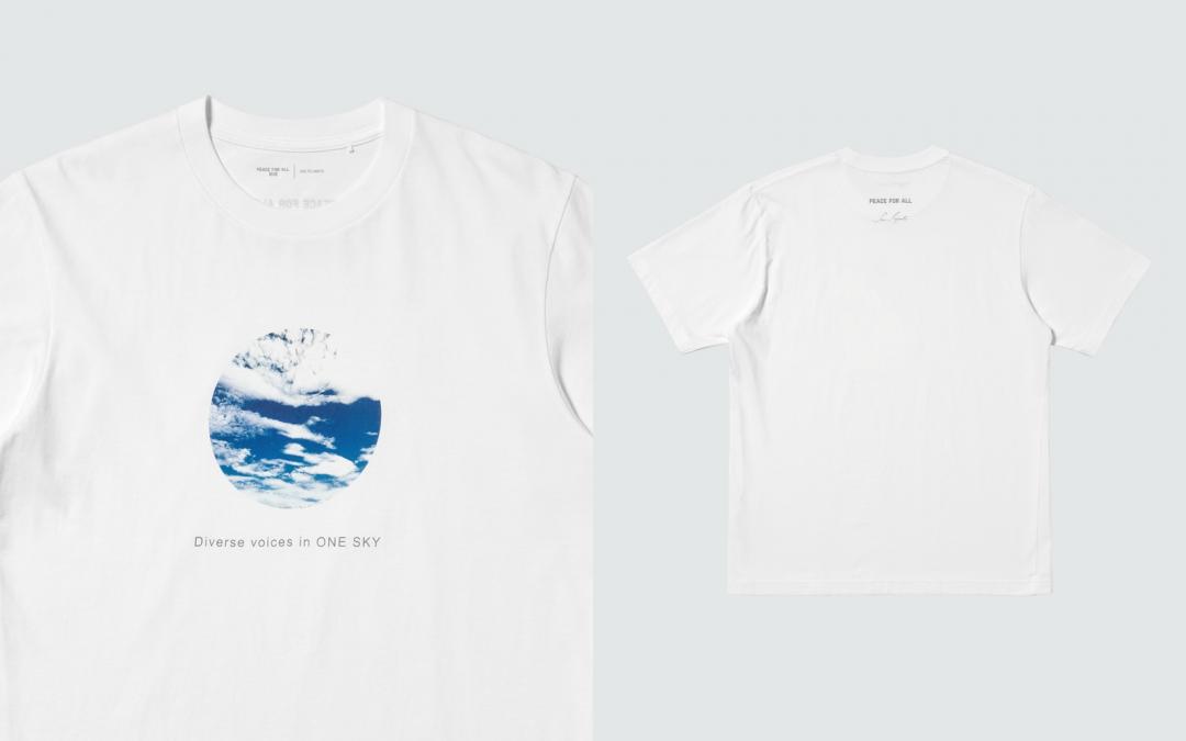 PEACE FOR ALL藤本壯介設計款，男女適穿中性款，售價NT$490元。