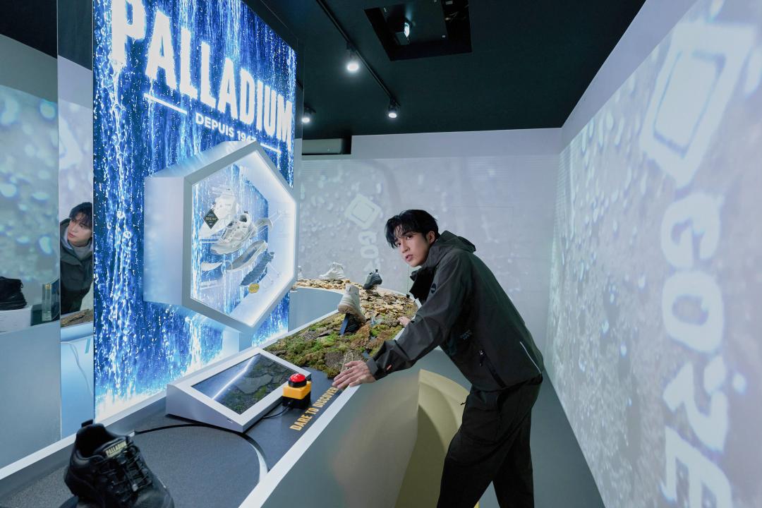 PALLADIUM全境轉運站以沉浸式體驗，讓潮流迷輕鬆體驗全新OFFLITE GORE-TEX®科技聯名防水系列。
