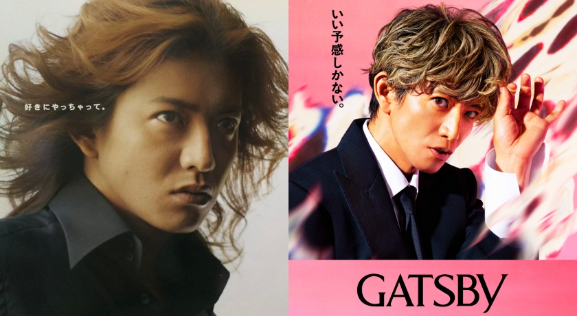 歲月只帶走別人的頭髮？木村拓哉得天獨厚不怕禿！20年前後對比53歲髮量還在巔峰
