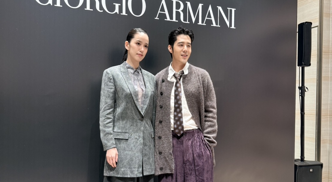 陳庭妮、胡宇威產後首合體！披 Armani 秋冬新裝甜蜜放閃 曝女兒萌變「米其林寶寶」