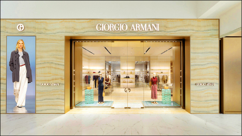Giorgio Armani台中漢神洲際精品店空間規格由義大利統籌整合，佔地逾114坪，為品牌目前全台最大店點。
