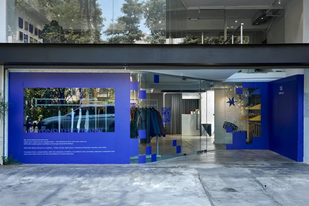 SPFLOE六週年期間限定店以藍色作為主色調，限時三天進駐大安區Hyphen for the Arts。