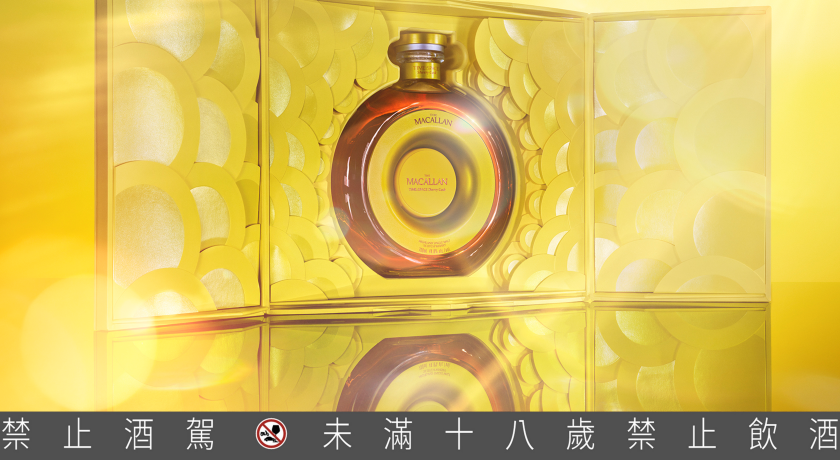 麥卡倫20年新作10月正式登台！首度用「自家雪莉酒莊」橡木桶熟成