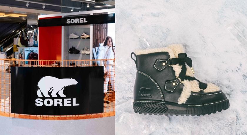 加拿大雪靴品牌SOREL，將於明年（2026）正式在台設點，今年下半年率先在信義區開設快閃店。