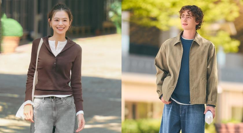 UNIQLO中秋優惠搶攻換季!社群爆款「亨利領」必收 小資男女快搶 UNIQLO中秋優惠搶攻換季!社群爆款「亨利領」必收 小資男女快搶