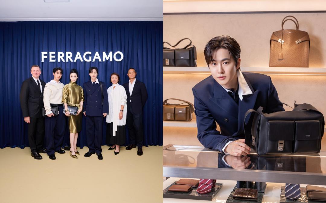 FERRAGAMO全新香港置地廣場精品店開幕活動，邀來范冰冰、韓星SUHO、香港創作歌手馮允謙（Jay Fung）擔任嘉賓。