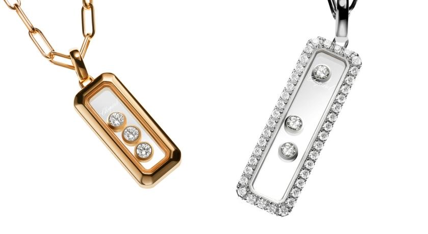 （Chopard提供）