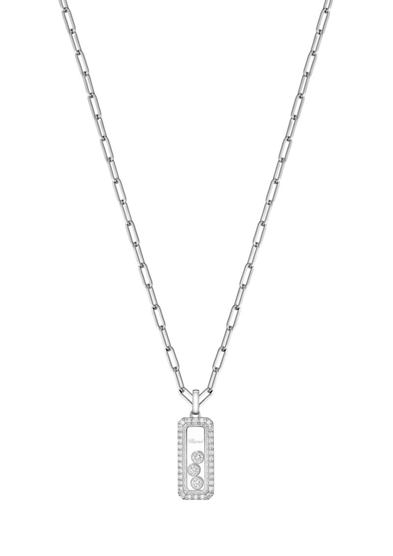 Happy Diamonds系列18K白金吊墜項鍊。（Chopard提供）