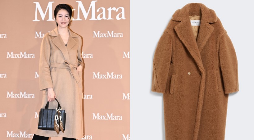 Max Mara大衣點亮秋冬時裝序曲 梁詠琪現身微風南山專門店揭幕 全新Ready Icon Coat定義摩登範本