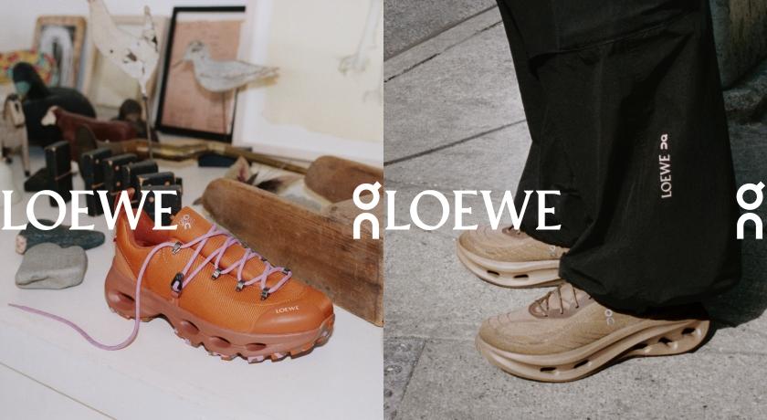 LOEWE版本On「萬步鞋」第8度聯名登場!雲朵鞋搭配金屬釦帥出新高度 LOEWE版本On「萬步鞋」第8度聯名登場!雲朵鞋搭配金屬釦帥出新高度