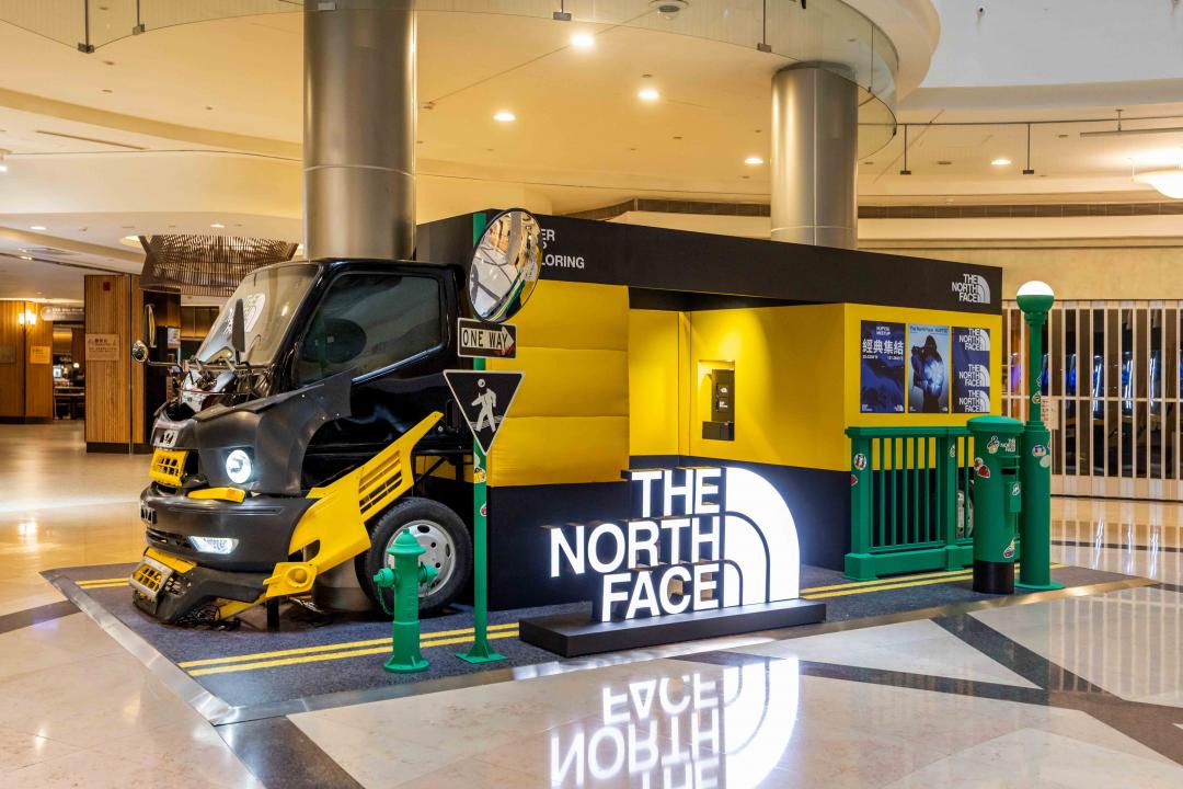 THE NORTH FACE為歡慶Nuptse羽絨外套35週年，以美式校園卡車為靈感，融入紐約街頭文化元素，於台北101 B1中環打造期間限定快閃裝置。