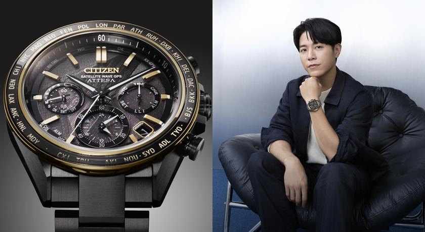 CITIZEN代言人韋禮安佩戴ATTESA系列GPS衛星對時腕錶CC4078-51E，首度加入琥珀金，79,800元。(CITIZEN提供，以下同)