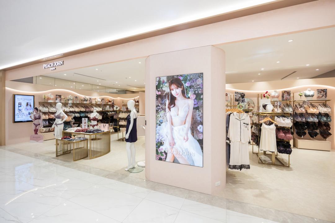 PEACH JOHN台北全新篇章 遠東Garden City門市盛大開幕