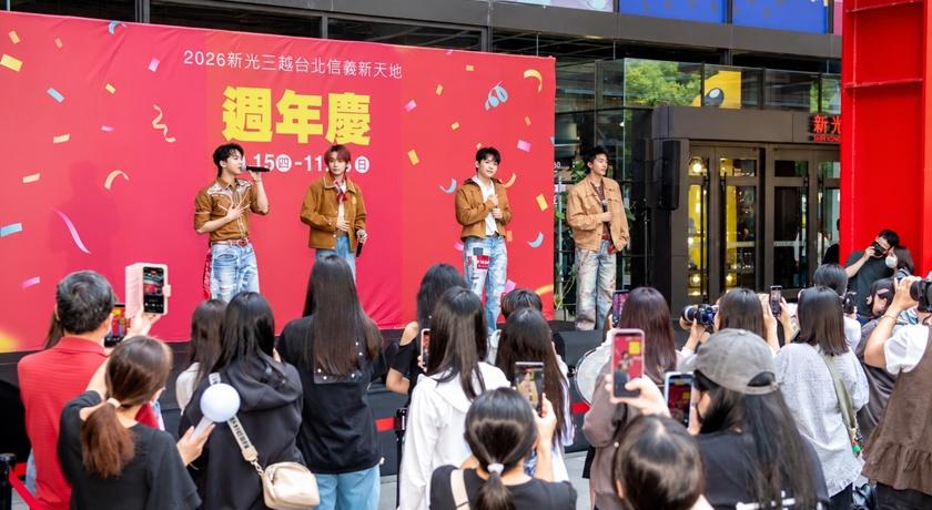 颱風停班停課百貨公司有開嗎？營業狀況