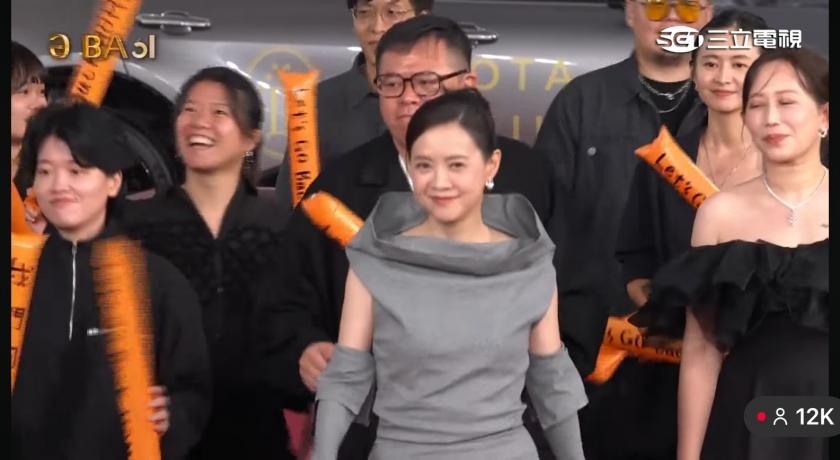 （翻攝自Youtube）