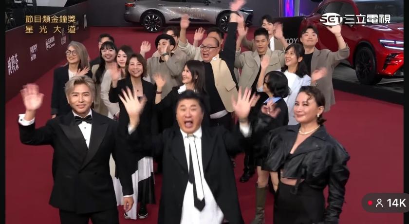（翻攝自Youtube）