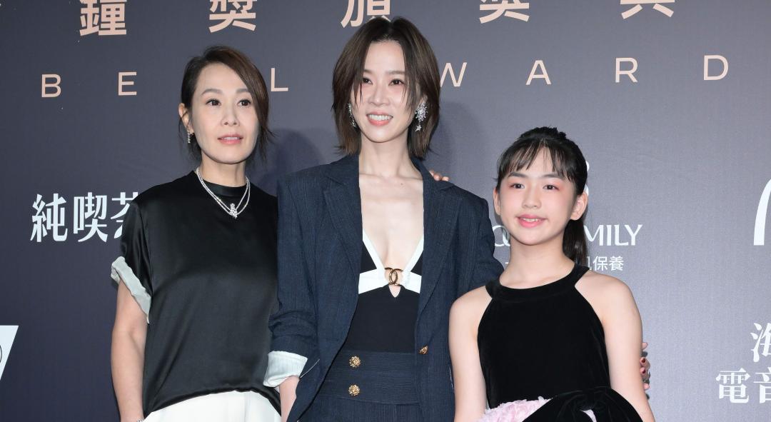 金鐘61》謝盈萱深V西裝帥翻紅毯!劉若英一身卡地亞美洲豹珠寶搶鏡 金鐘61》謝盈萱深V西裝帥翻紅毯!劉若英一身卡地亞美洲豹珠寶搶鏡