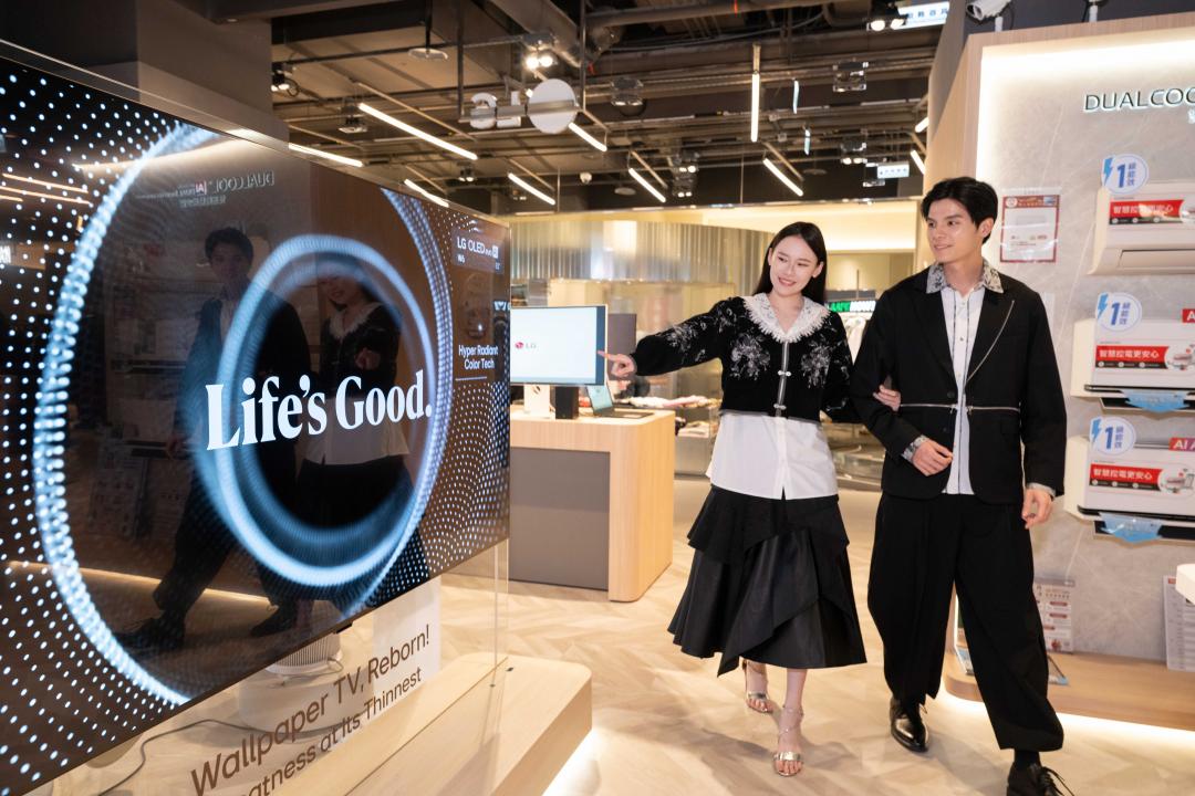頂級家電「LG旗艦館」華麗進駐新光三越Diamond Towers。(新光三越提供，以下同)