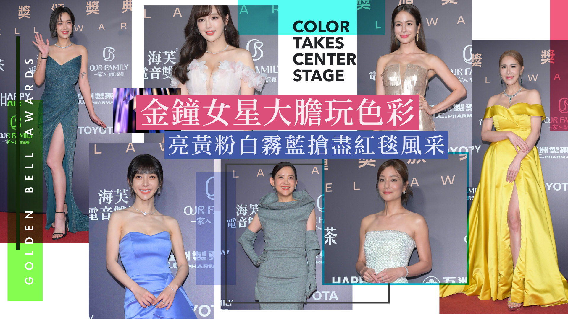 金鐘61》曾寶儀一身霸氣步上紅毯！灰色雕塑感禮服搭長手套氣質驚豔