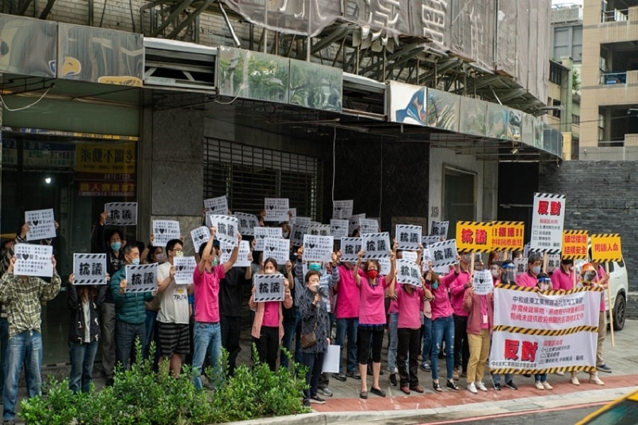 醫院進駐遠東工業園區  住戶全體抗議