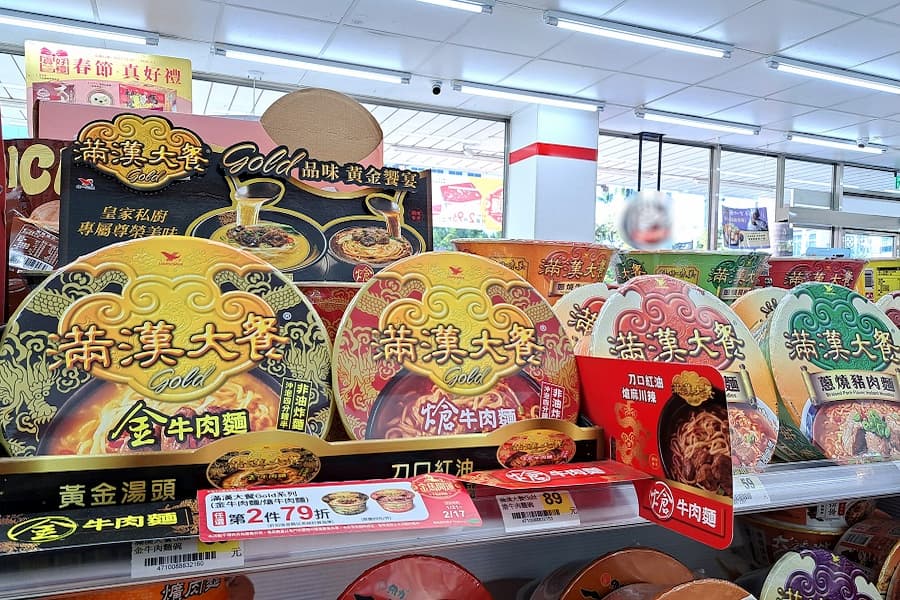 韓星來台搶朝聖 網友力推過年深夜食堂必吃「這款」