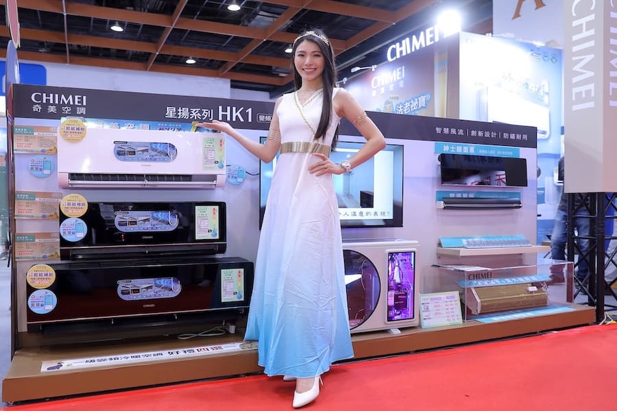奇美空調「星揚 HK1 系列」重新定義居家空氣體驗