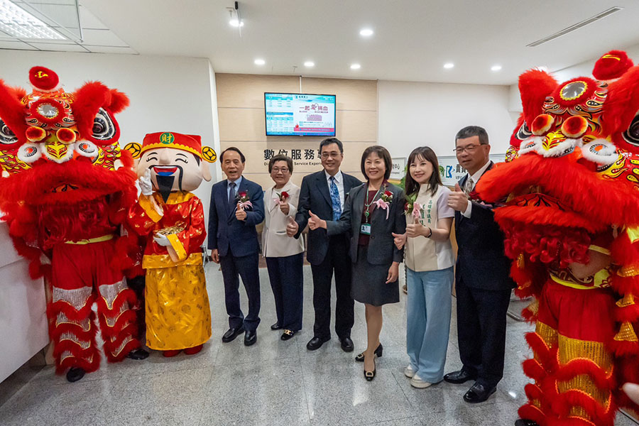 高雄銀行正式進駐「高雄資產管理專區」打造南臺灣資產管理新樞紐