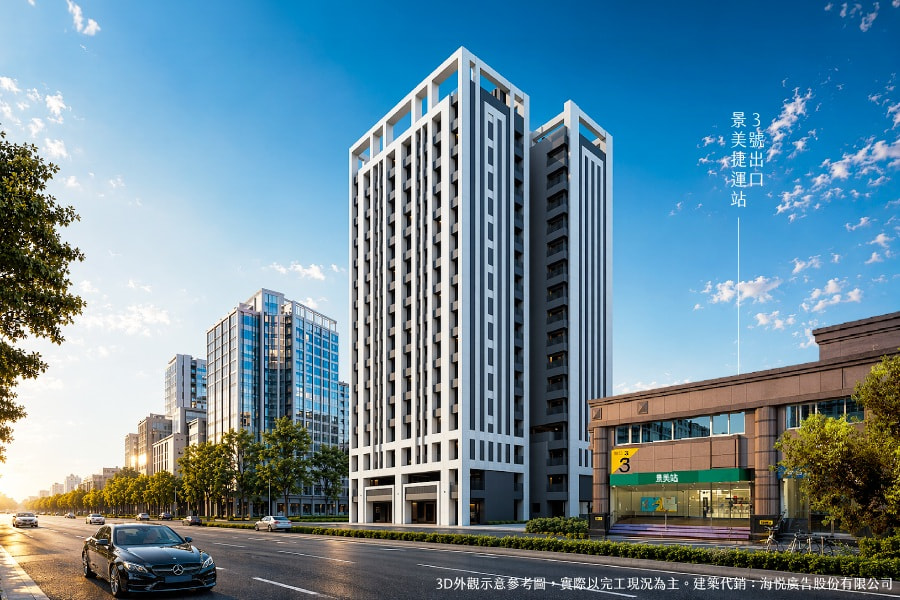 限量席次！正羅斯福路捷運金店面